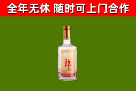 南昌回收郎酒